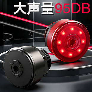 22mm声光蜂鸣报警器95DB带灯间断声红灯闪烁led信号灯指示灯带线