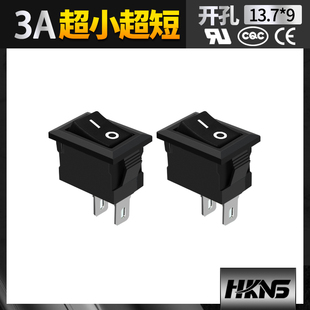上开牌超小型船型开关 KCD10-11 KCD1 电源开关电子开关  优质
