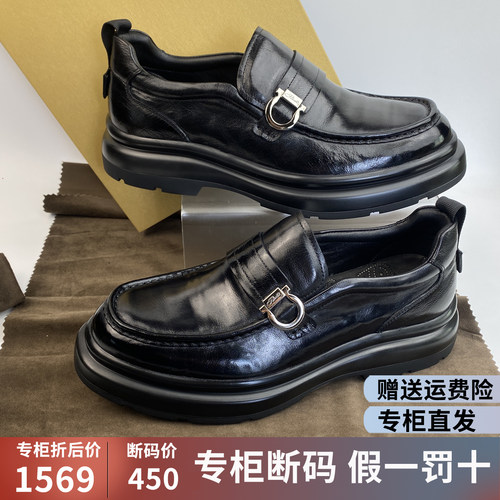 仅424344意大利宾度商务男鞋