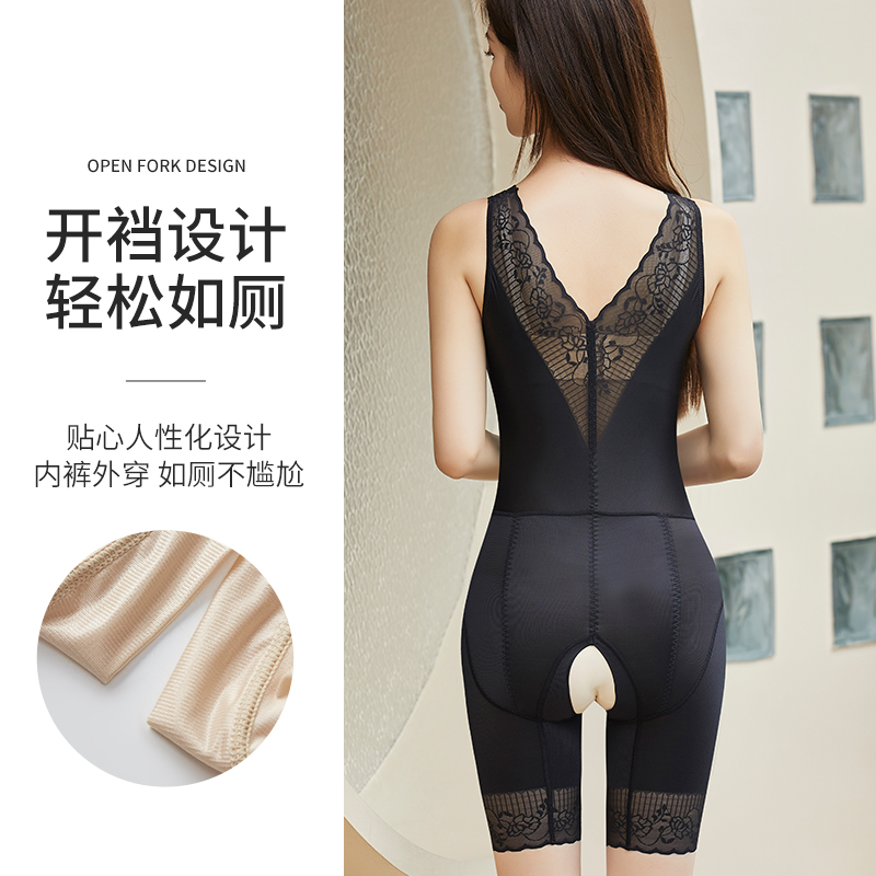 美人颜计塑身衣收腹肚子塑身衣收腹束腰美体收肚子塑身衣连体内衣