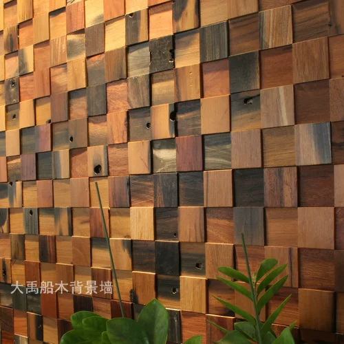 Старая лодка троянский телевизор Фон настенный крыльцо гостиная батон