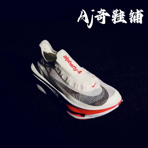 NikeAlphafly4马拉松跑步鞋