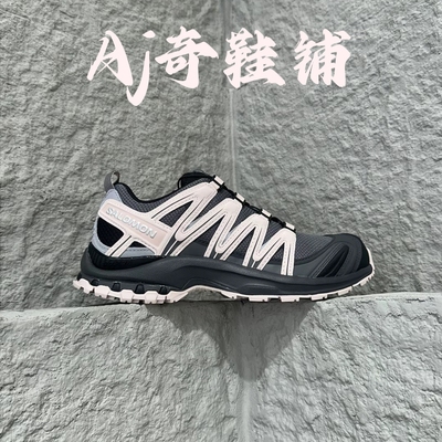 ALOMON萨洛蒙XAPRO3D