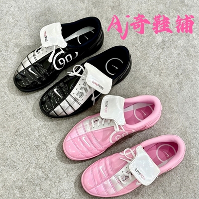 NikeTotal90IIlSE鸳鸯配色