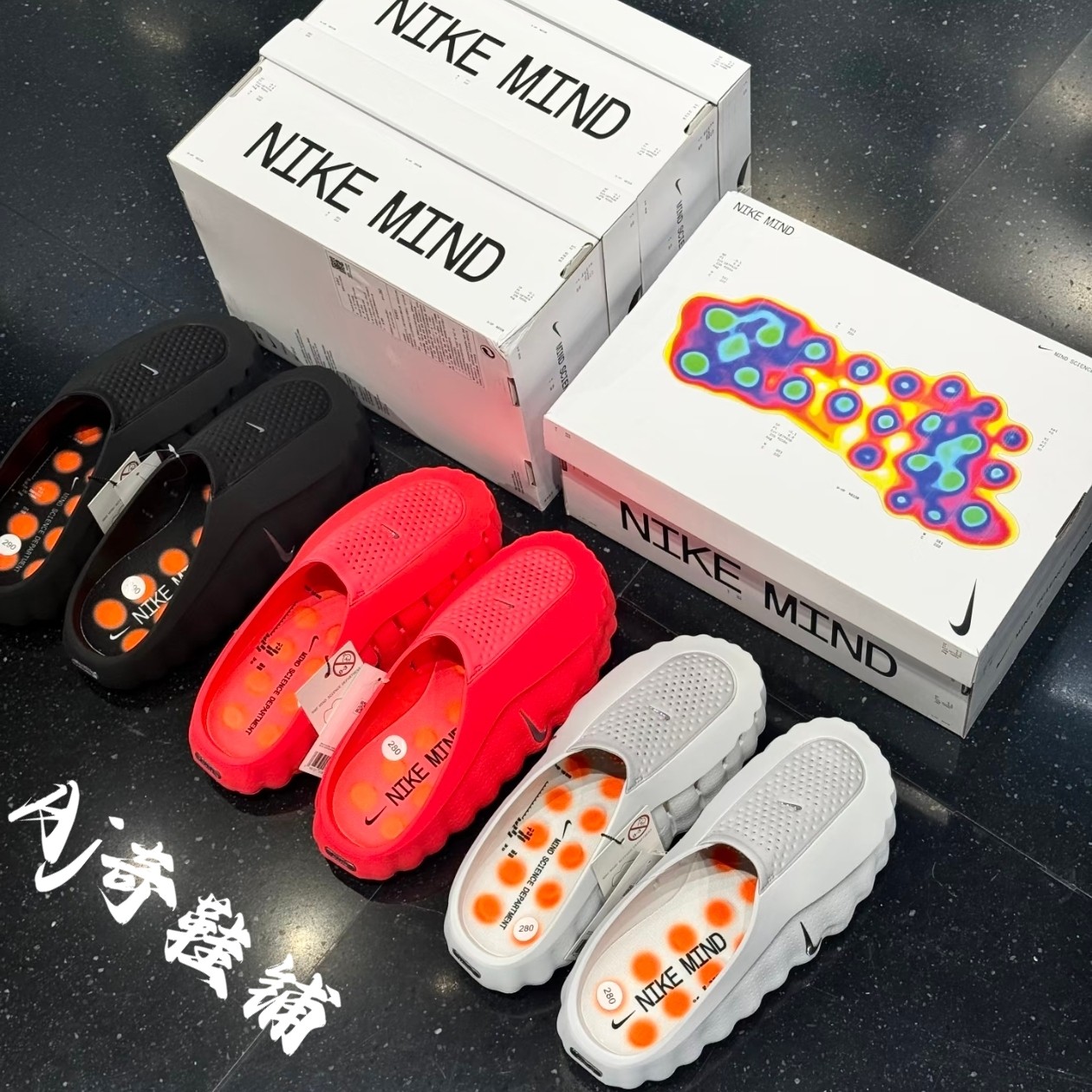 Nike Mind 001 002 舒适贴合包头拖鞋 红色 白色 黑色 HQ4307-003,运动鞋new,运动拖鞋,淘宝优惠券,粉丝福利购,淘宝优惠卷