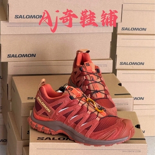 SALOMON萨洛蒙 XA PRO 3D RED ASHES 徒步越野跑鞋红棕马年479684