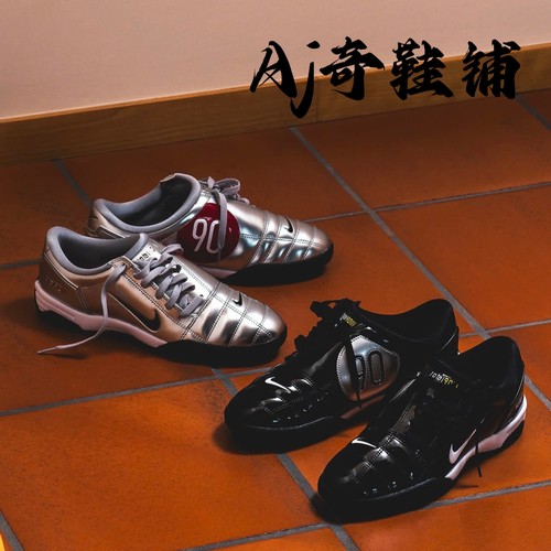 NikeTotal90III银色
