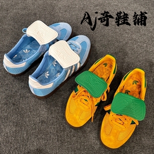 adidas originals Samba  LT 德训鞋 蓝白 棕绿 IE9165  IE9170