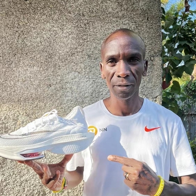 NikeNEXT%2阿尔法2DJ6206-100