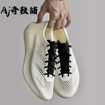 adidas4D跑步鞋白色