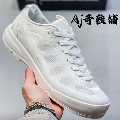 Arcteryx始祖鸟KonsealLt