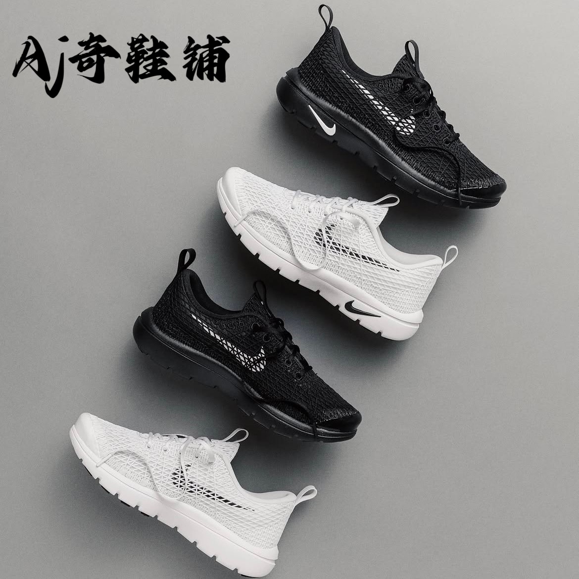 CDGxNikeAirRejuven8图片