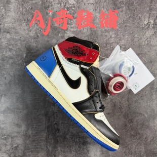 Union x Fragment Design × Jordan 1 High 黑白蓝 IO7847-002