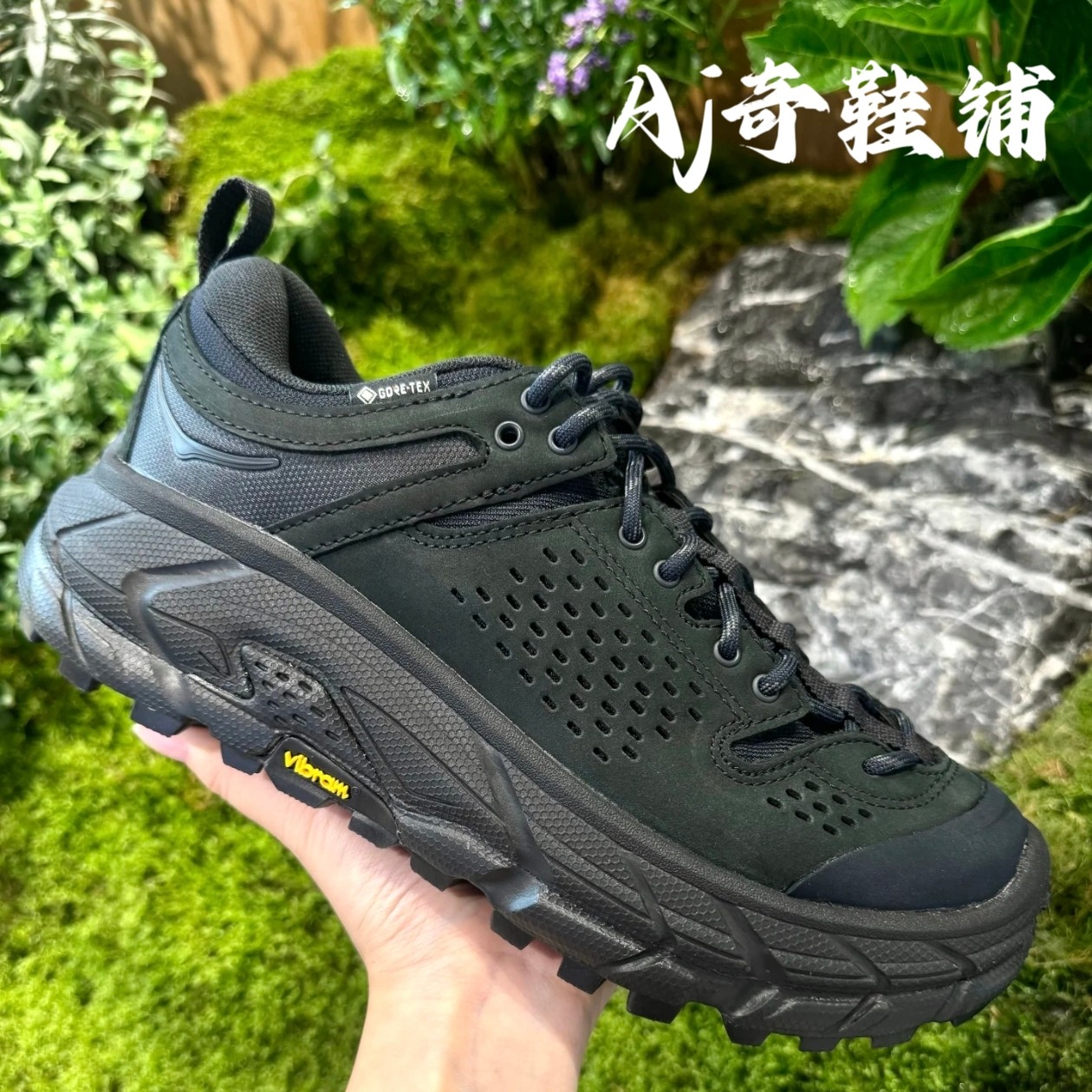 HOKAONEONETorUltraLow图片