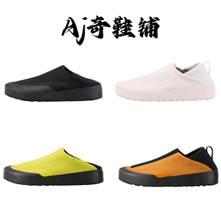 Arcteryx始祖鸟 Kragg 防滑耐磨 休闲鞋一脚蹬 黑色 极地白 黄黑