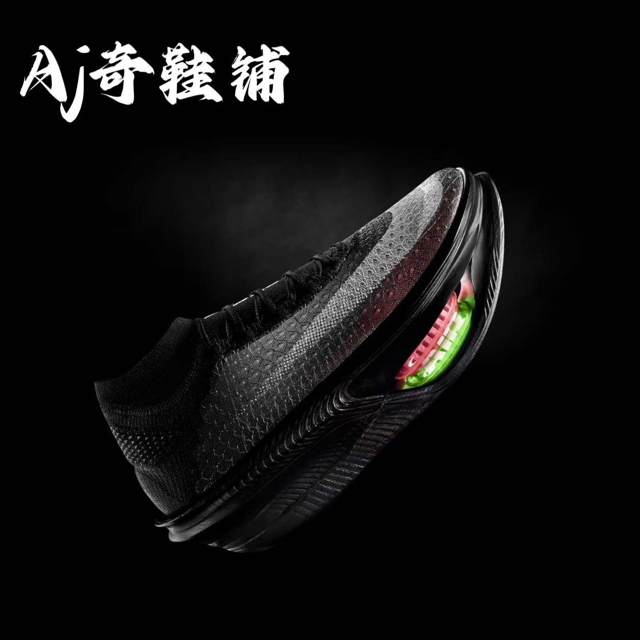 Nike Apex 舒适百搭 低帮  黑色 黑武士 预览链接