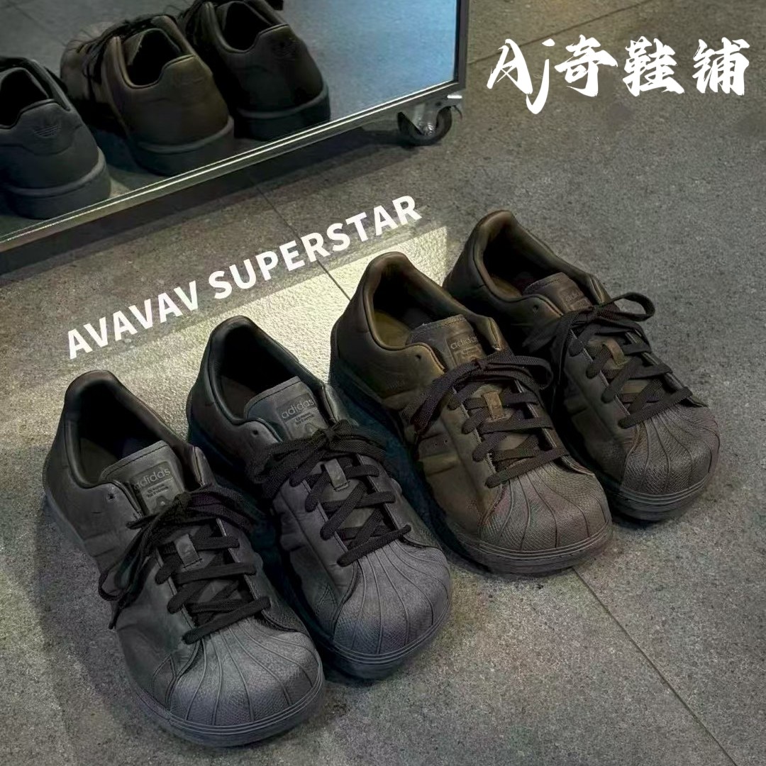 adidasoriginalsAVAVAV