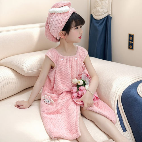 儿童浴巾可穿式吊带女童浴袍浴裙
