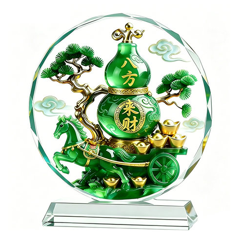 八方来财葫芦水晶摆件客厅旺宅玄关电视柜装饰乔迁送礼桌面摆台