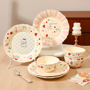 鹿谷川饭碗家用高颜值汤碗面碗奶油色卡通盘子陶瓷菜盘水果沙拉盘