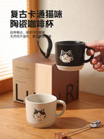 Ceramic coffee cups, popular water cups, couple cups, high-end pair office tea cups, home creative mugs thumbnail 5