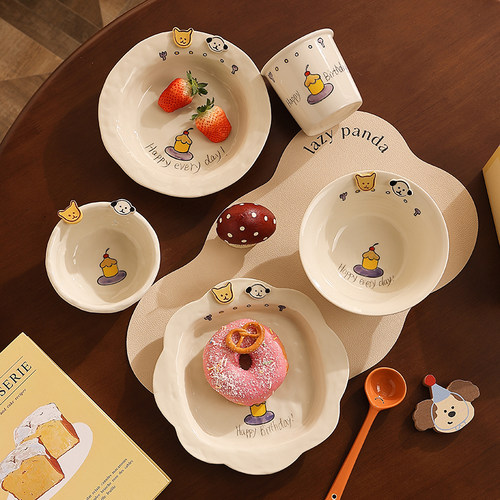 盘子漂亮的饭碗生日礼物釉下彩