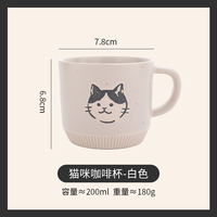 Ceramic coffee cups, popular water cups, couple cups, high-end pair office tea cups, home creative mugs thumbnail 2