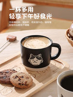 Ceramic coffee cups, popular water cups, couple cups, high-end pair office tea cups, home creative mugs thumbnail 8