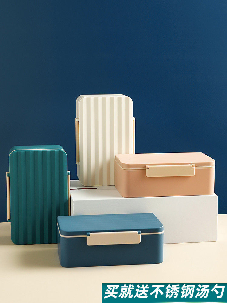 ins Student lunch box Girl heart office worker Sandwich lunch box Rectangular package microwave oven heating lunch box