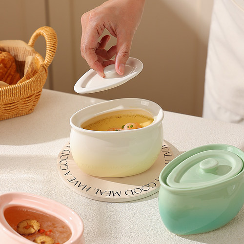 鹿谷川陶瓷渐变色蒸蛋碗