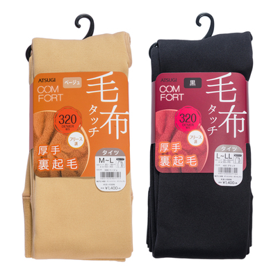 厚木320D加绒保暖连裤袜