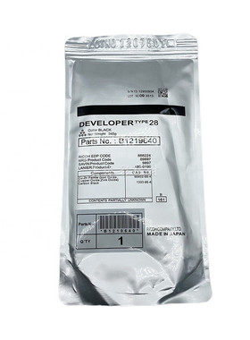 优质 理光28号铁粉 MP1800 1810 1801 MP2000 1610 1015载体