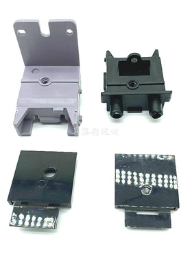 理光MP1350 1106 1107 1356 1357 1100 9000 907 906充电架充电座