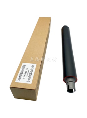 适用 东芝 5540C 6550C 6540C 5560C 6560C 6570C 5520C 定影下辊