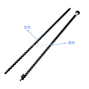 2060 废粉杆 施乐3065 4070鼓架搅粉杆 适用 5335 3060 286 5070