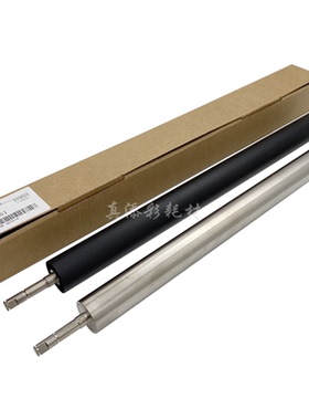 施乐7780二次转印辊560 700 C75 J75 7500 C60770转印辊059K46251