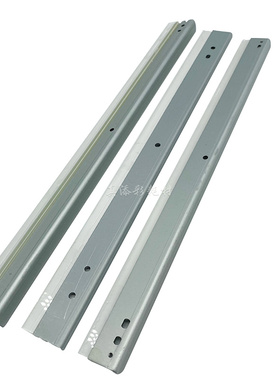 佳能IR C7055 C7065 C7260 C7270 C9075 C9270PRO鼓刮板 转印刮刀