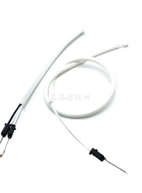 理光MPC3003 3503 4503 5503 6003 2003 2503 2011定影器热敏电阻
