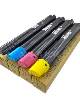 原装分装碳粉  施乐 Apeos C2450 S 原装粉盒