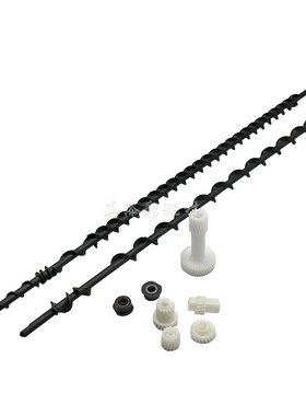 柯美C224 C284 C454 C364 C554 C368 C558 658显影器仓搅拌杆齿轮