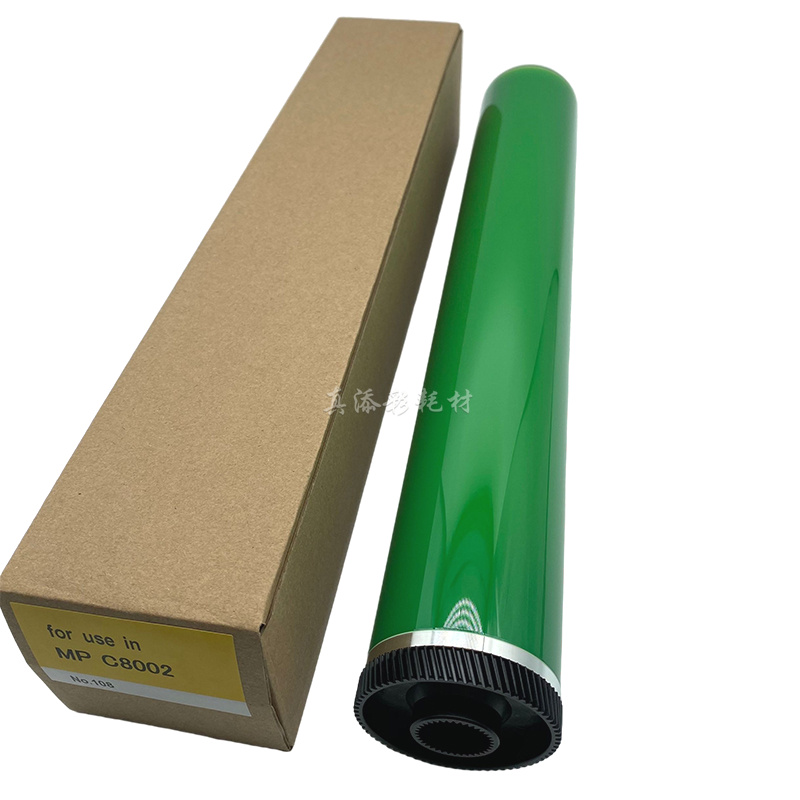 理光C8002富士鼓芯复印机配件