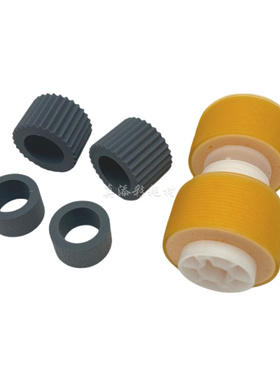 佳能IR5000 6000 6570 5570 5075 5065 8500 7105搓纸轮 皮