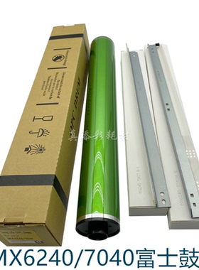适用 夏普 MX-62AR 6240N 7040N 6240 6540 富士 鼓芯 硒鼓 刮板