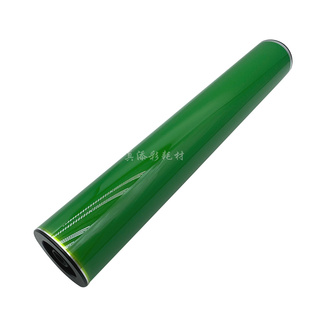 适用 理光MP C8003 鼓芯 C5200 C5210 C6503 富士感光鼓  硒鼓