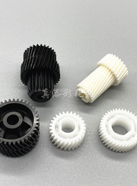 理光MP C3003 C3503 C4503 C5503 C6003 显影驱动齿轮