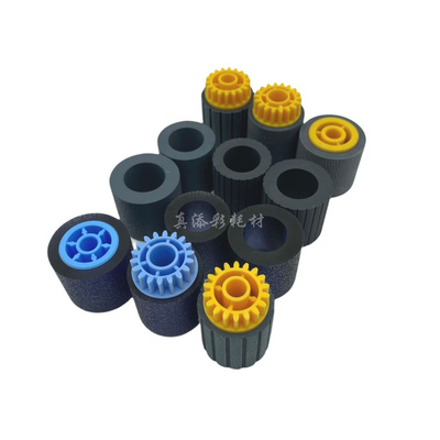 理光8100纸盒搓纸轮复印机配件