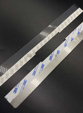 理光 MP1350 1100 9000 1356 907 1357 1107 1106 对位片 导纸片