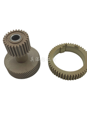 佳能IR6055 6065 6265 6255 6275 6075 定影主电机齿轮 驱动齿轮