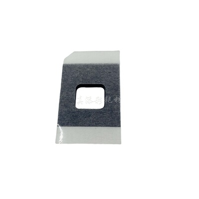 理光C6502下粉口海绵复印机配件