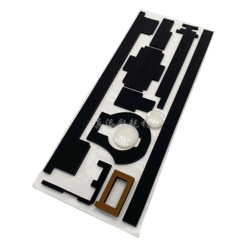 优质 理光7500粉仓海绵 8000 7502 8001 2075 7001 1075显影海绵